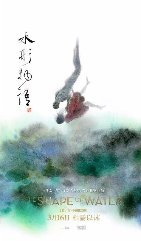 高仿日本相爱大学文凭毕业证